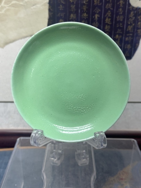 古玩陶瓷民國胡隆昌造精品綠釉盤拍賣，當前價格690元