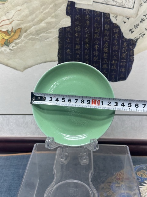 古玩陶瓷民國胡隆昌造精品綠釉盤拍賣，當前價格690元