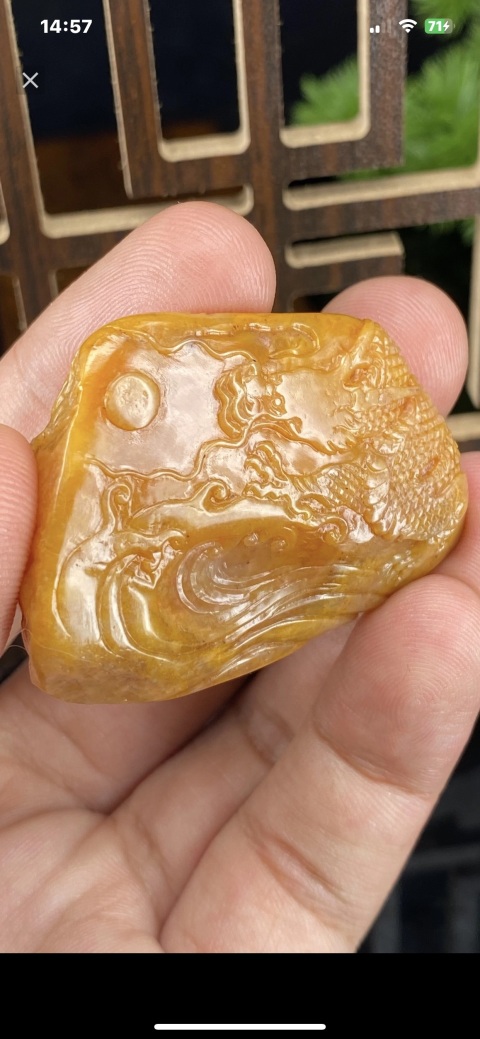 古玩雜項(xiàng)壽山田黃石擺件拍賣，當(dāng)前價(jià)格1880元
