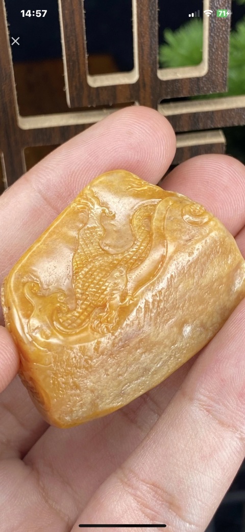 古玩雜項(xiàng)壽山田黃石擺件拍賣，當(dāng)前價(jià)格1880元