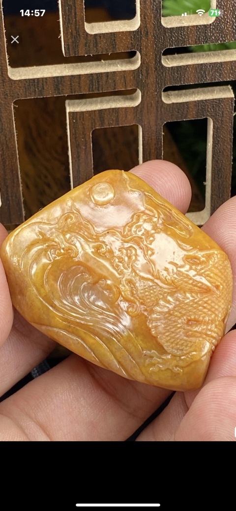 古玩雜項(xiàng)壽山田黃石擺件拍賣，當(dāng)前價(jià)格1880元
