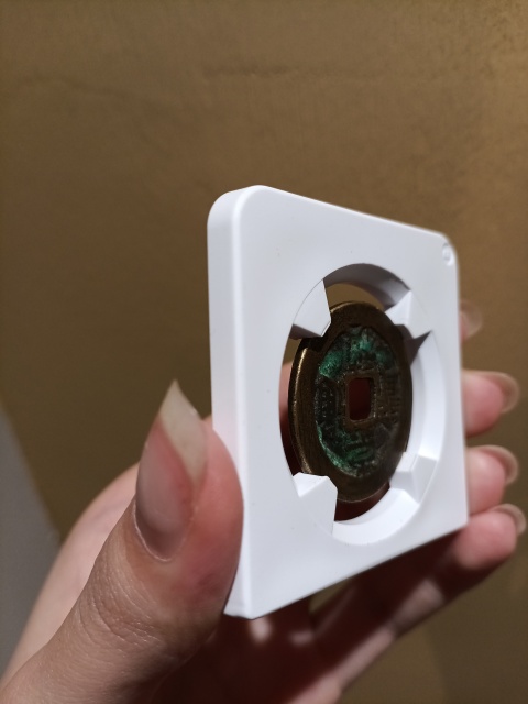 古玩錢幣崇禎通寶 背二拍賣，當前價格500元