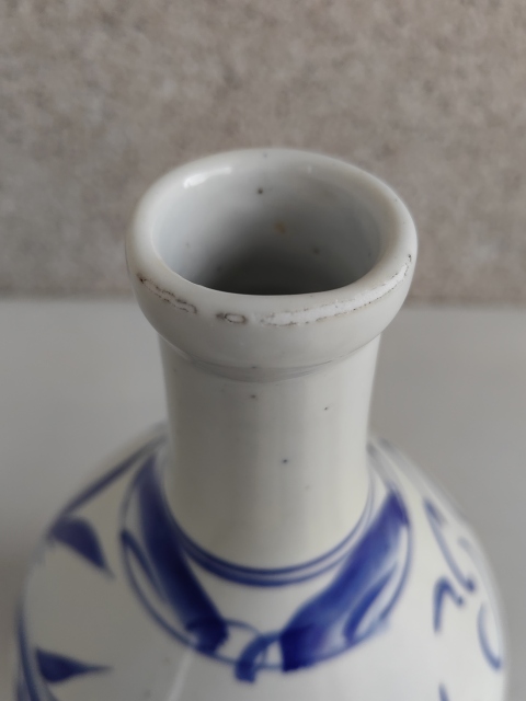 古玩陶瓷青花瓶拍賣，當前價格580元