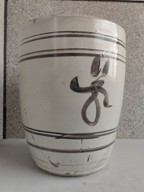 古玩陶瓷磁州窯白地黑花案缸拍賣，當前價格198元
