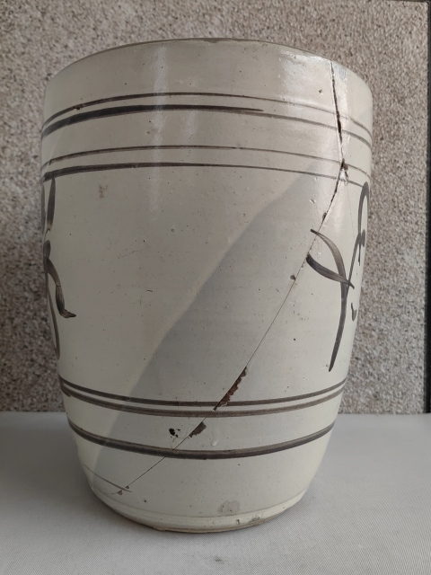 古玩陶瓷磁州窯白地黑花案缸拍賣，當前價格198元