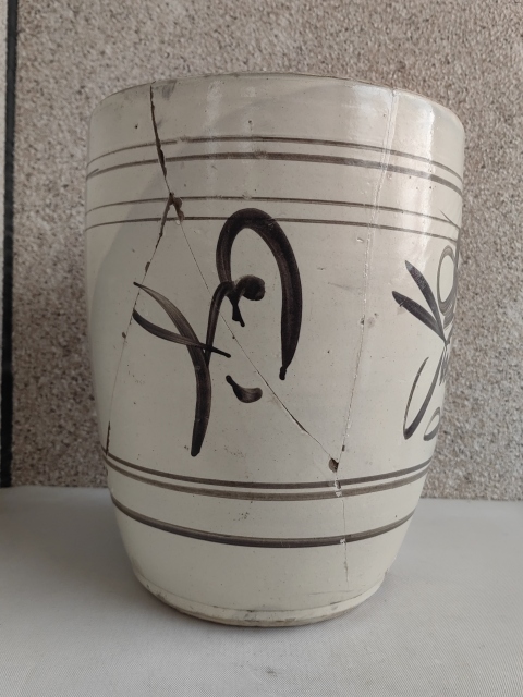 古玩陶瓷磁州窯白地黑花案缸拍賣，當前價格198元