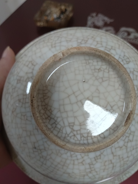 古玩陶瓷哥釉撇口碗拍賣，當前價格980元