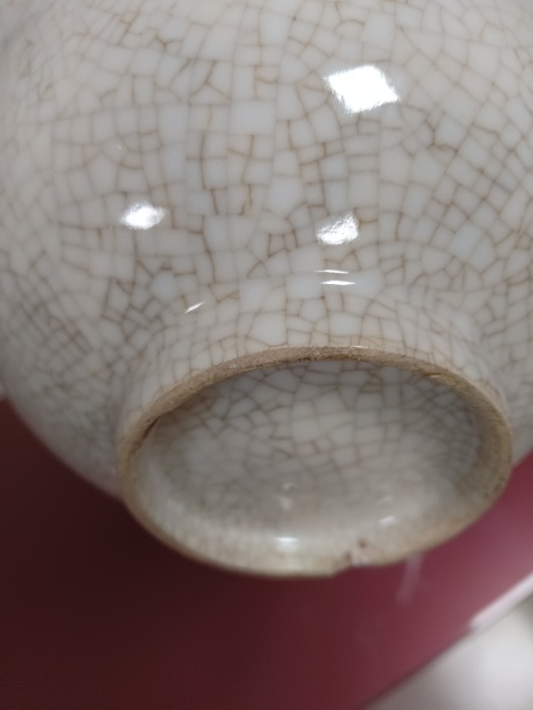古玩陶瓷哥釉撇口碗拍賣，當前價格980元