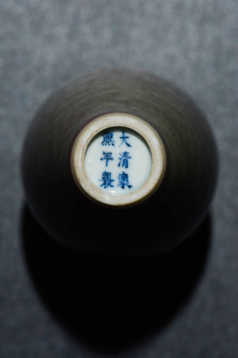 古玩陶瓷晚清 豇豆紅釉柳葉瓶拍賣,當前價格21888元