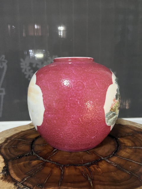 古玩陶瓷(保真卡)胭脂紅開光粉彩扎道罐拍賣,當前價格1588元