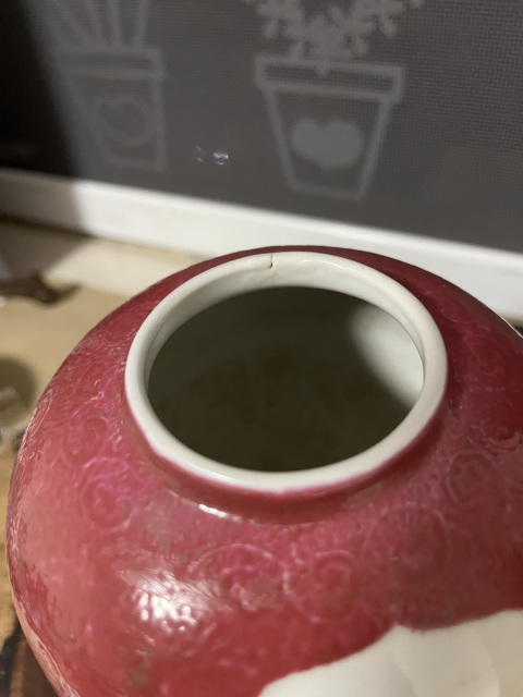 古玩陶瓷(保真卡)胭脂紅開光粉彩扎道罐拍賣,當前價格1588元