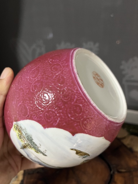 古玩陶瓷(保真卡)胭脂紅開光粉彩扎道罐拍賣,當前價格1588元