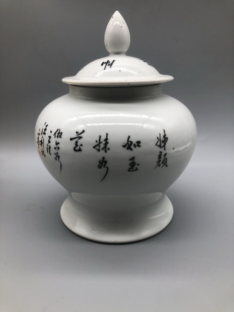 古玩陶瓷粉彩二喬圖蓋罐拍賣,當(dāng)前價(jià)格3000元