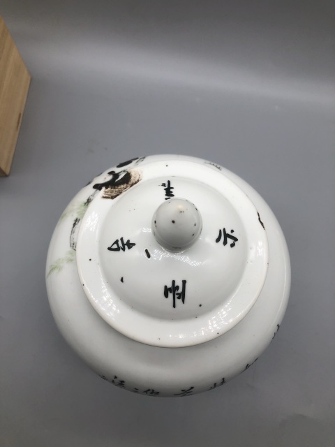 古玩陶瓷粉彩二喬圖蓋罐拍賣,當(dāng)前價(jià)格3000元