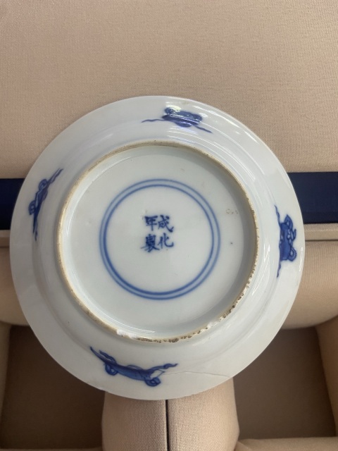 古玩陶瓷康熙 三娘教子青花小碟拍賣，當前價格1280元