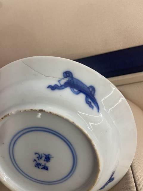 古玩陶瓷康熙 三娘教子青花小碟拍賣，當前價格1280元
