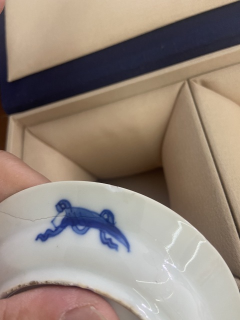 古玩陶瓷康熙 三娘教子青花小碟拍賣，當前價格1280元