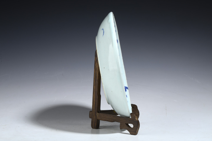 古玩陶瓷清中期·青花釉里紅鯉魚紋盤拍賣，當(dāng)前價(jià)格916元