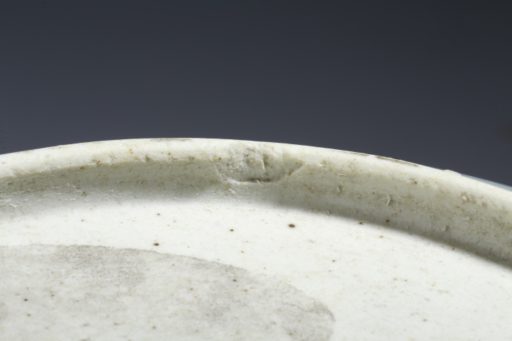 古玩陶瓷清中期·青花釉里紅鯉魚紋盤拍賣，當(dāng)前價(jià)格916元