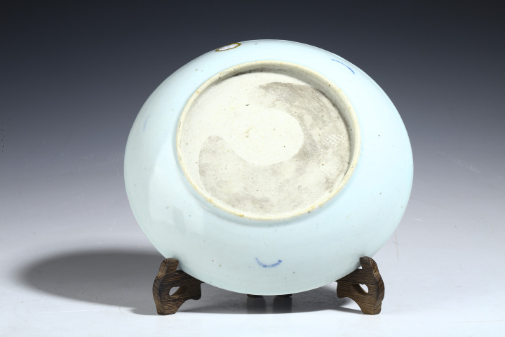 古玩陶瓷清中期·青花釉里紅鯉魚紋盤拍賣，當(dāng)前價(jià)格916元