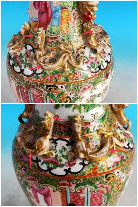 古玩陶瓷清咸豐廣彩人物故事紋獅耳花口瓶拍賣，當前價格3980元