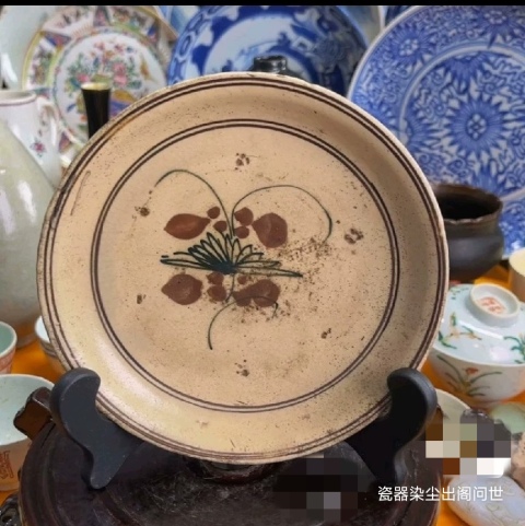 古玩陶瓷清.磁州窯花卉紋盤拍賣,當前價格118元