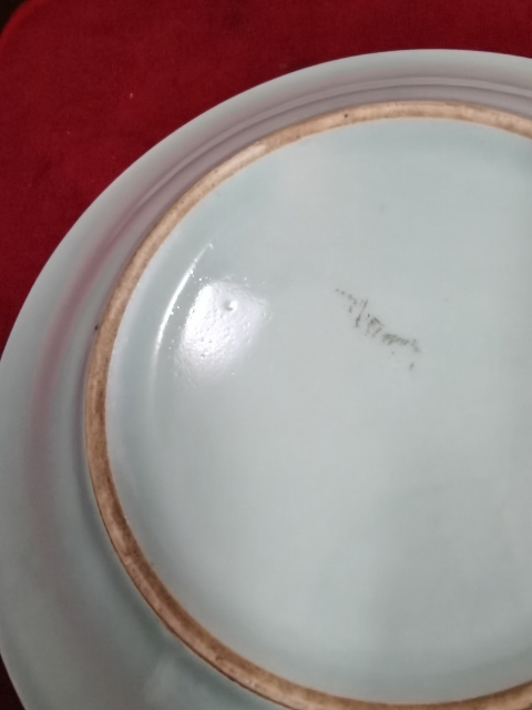 古玩陶瓷創(chuàng)匯期龍泉窯印花盤拍賣,當前價格380元