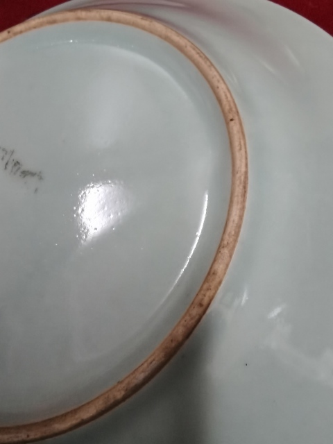 古玩陶瓷創(chuàng)匯期龍泉窯印花盤拍賣,當前價格380元