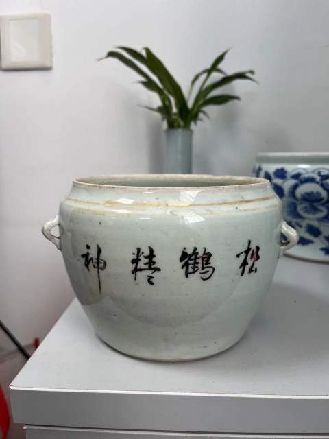 古玩陶瓷民國松鶴紋四系粥罐拍賣,當前價格200元