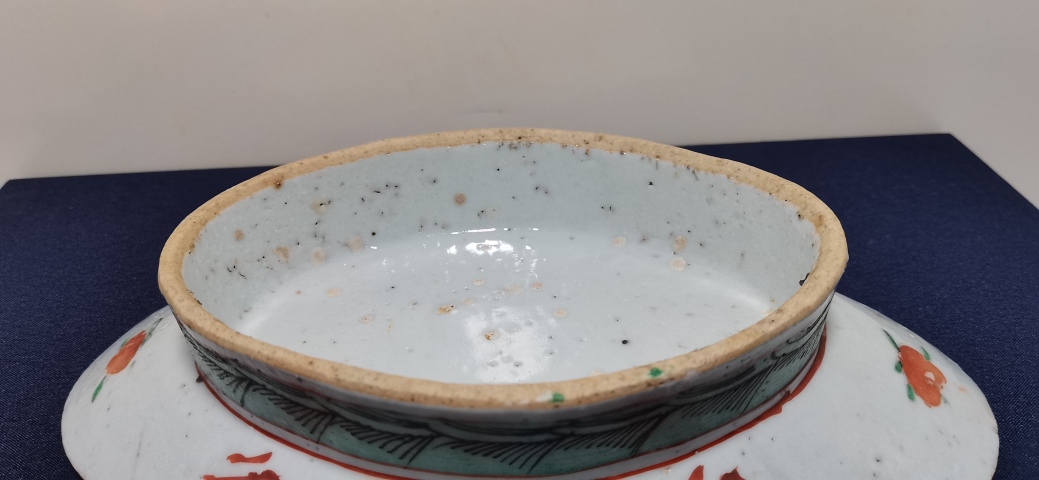 古玩陶瓷粉彩滿池矯圖花口盤拍賣，當(dāng)前價(jià)格1000元