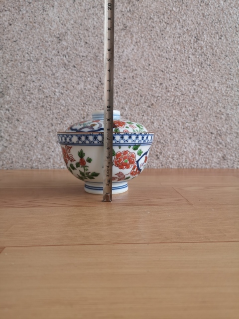 古玩陶瓷花卉紋蓋碗拍賣,當(dāng)前價(jià)格298元