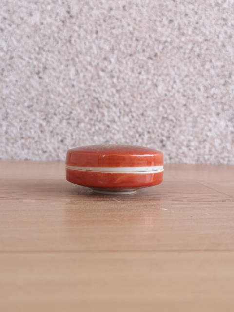 古玩陶瓷**紅釉描金蓋盒拍賣,當(dāng)前價(jià)格220元