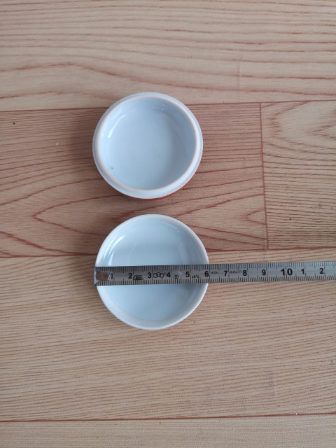 古玩陶瓷**紅釉描金蓋盒拍賣,當(dāng)前價(jià)格220元