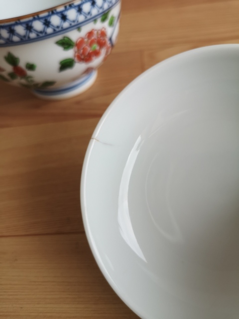 古玩陶瓷花卉紋蓋碗拍賣,當(dāng)前價(jià)格298元