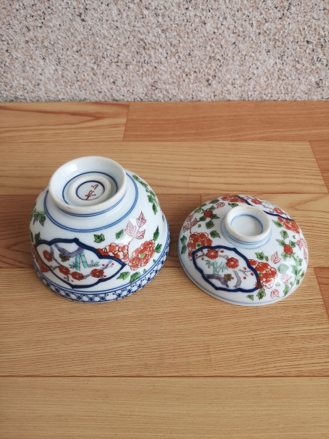 古玩陶瓷花卉紋蓋碗拍賣,當(dāng)前價(jià)格298元