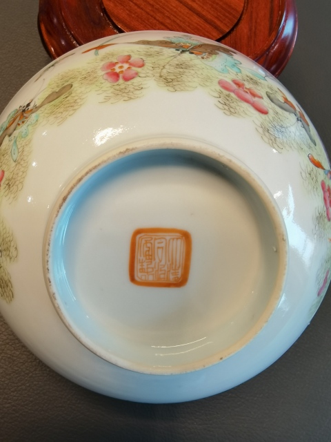 古玩陶瓷大清同治年製官窯本朝款粉彩蝶戀花紋茶碗拍賣,當前價格2750元