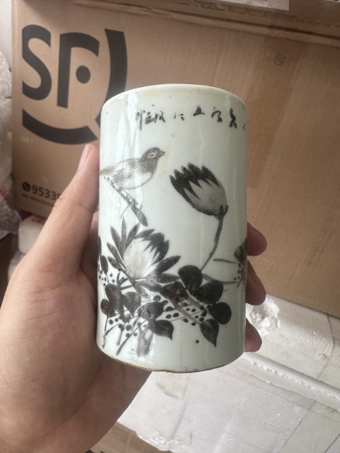 古玩陶瓷墨彩花鳥紋筆筒拍賣，當前價格1500元