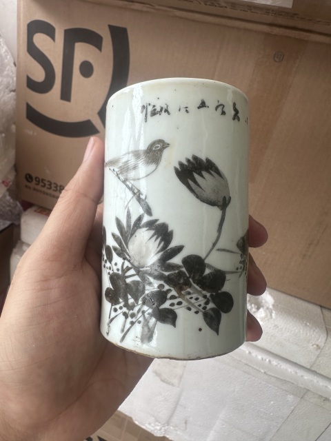 古玩陶瓷墨彩花鳥紋筆筒拍賣，當前價格1500元