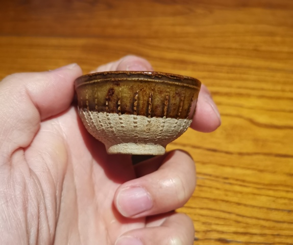 古玩陶瓷元末明初·褐釉瓔珞紋茶盞拍賣,當前價格3888元