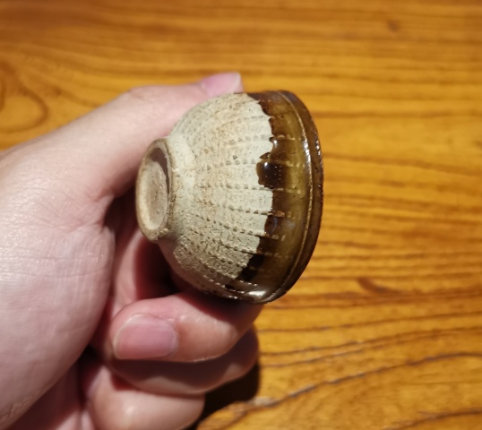 古玩陶瓷元末明初·褐釉瓔珞紋茶盞拍賣,當前價格3888元