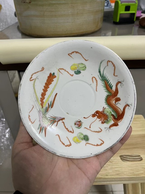 古玩陶瓷民國龍鳳紋盤拍賣，當前價格288元