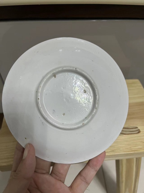 古玩陶瓷民國龍鳳紋盤拍賣，當前價格288元