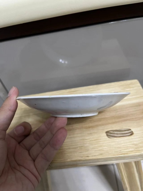 古玩陶瓷民國龍鳳紋盤拍賣，當前價格288元