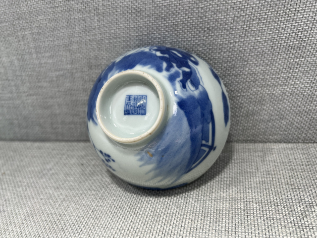 古玩陶瓷青花伯樂相馬圖茶圓拍賣，當(dāng)前價(jià)格4680元