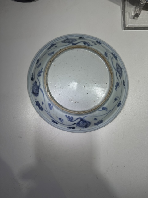古玩陶瓷明中·青花獅子繡球紋盤真品鑒賞圖