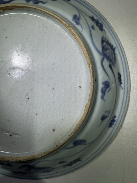 古玩陶瓷明中·青花獅子繡球紋盤真品鑒賞圖
