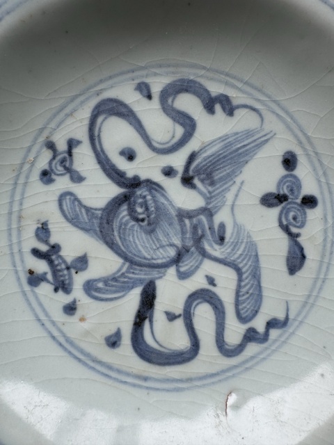 古玩陶瓷明中·青花獅子繡球紋盤真品鑒賞圖