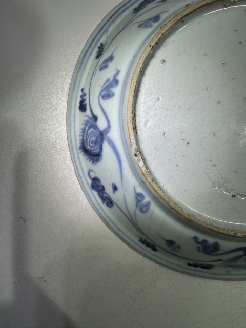 古玩陶瓷明中·青花獅子繡球紋盤真品鑒賞圖
