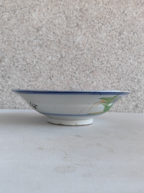 古玩陶瓷花卉紋碗拍賣，當(dāng)前價(jià)格260元