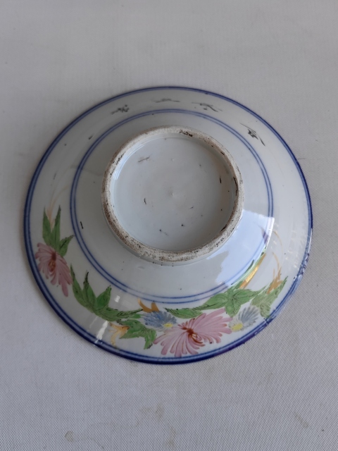 古玩陶瓷花卉紋碗拍賣，當(dāng)前價(jià)格260元